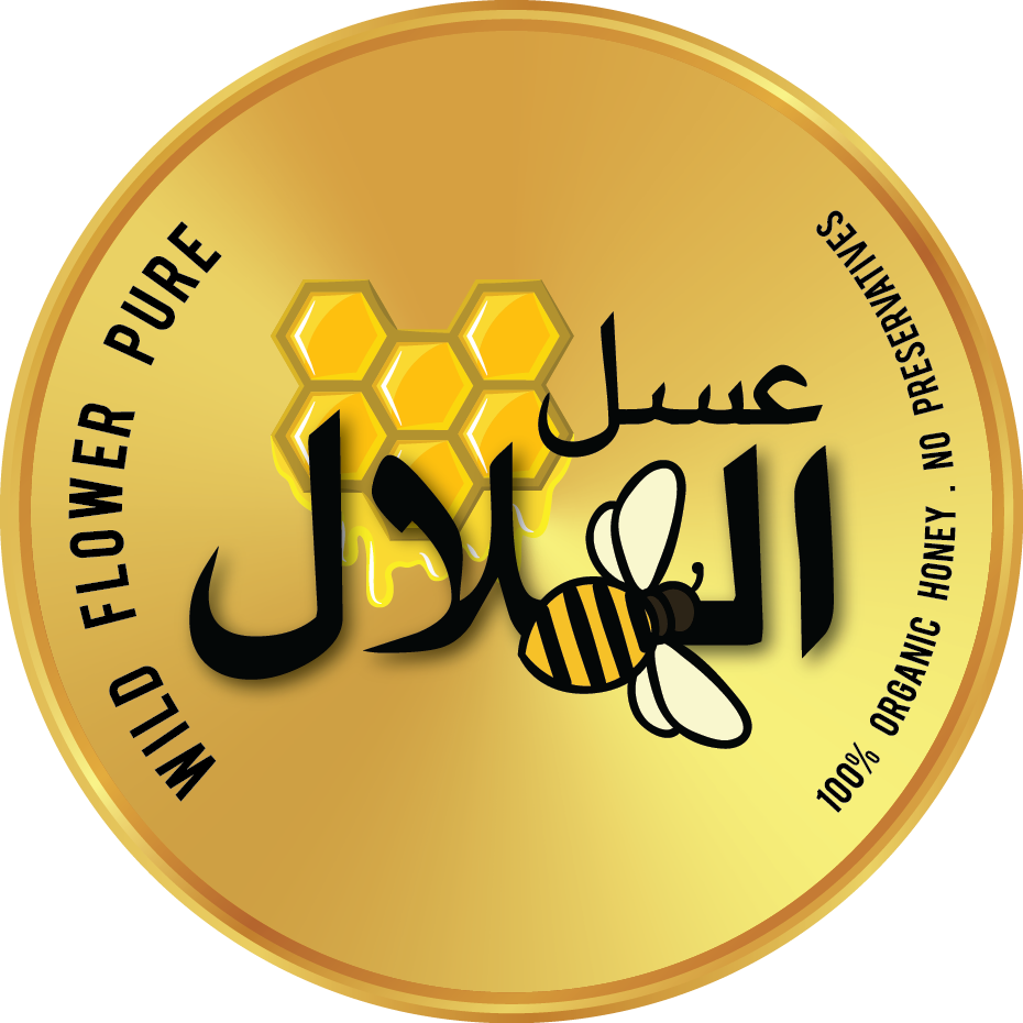 Hilal Honey
